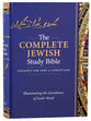 The Complete Jewish Study Bible