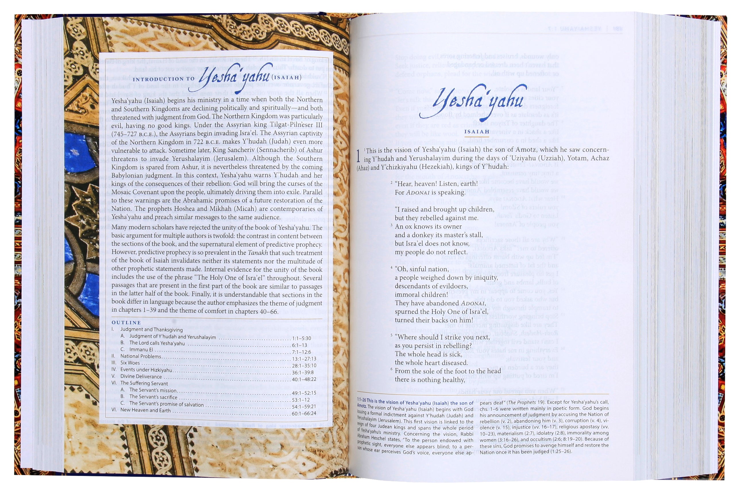 The Complete Jewish Study Bible