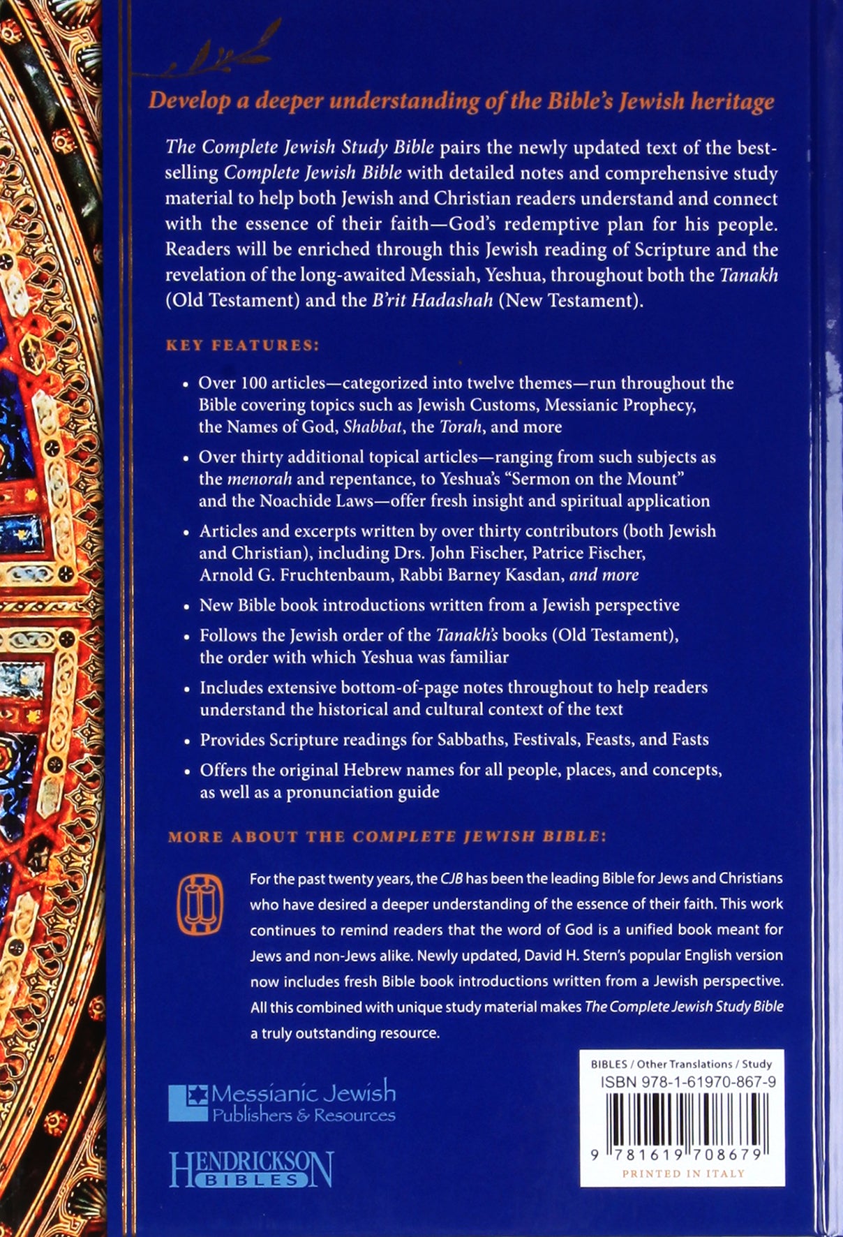 The Complete Jewish Study Bible