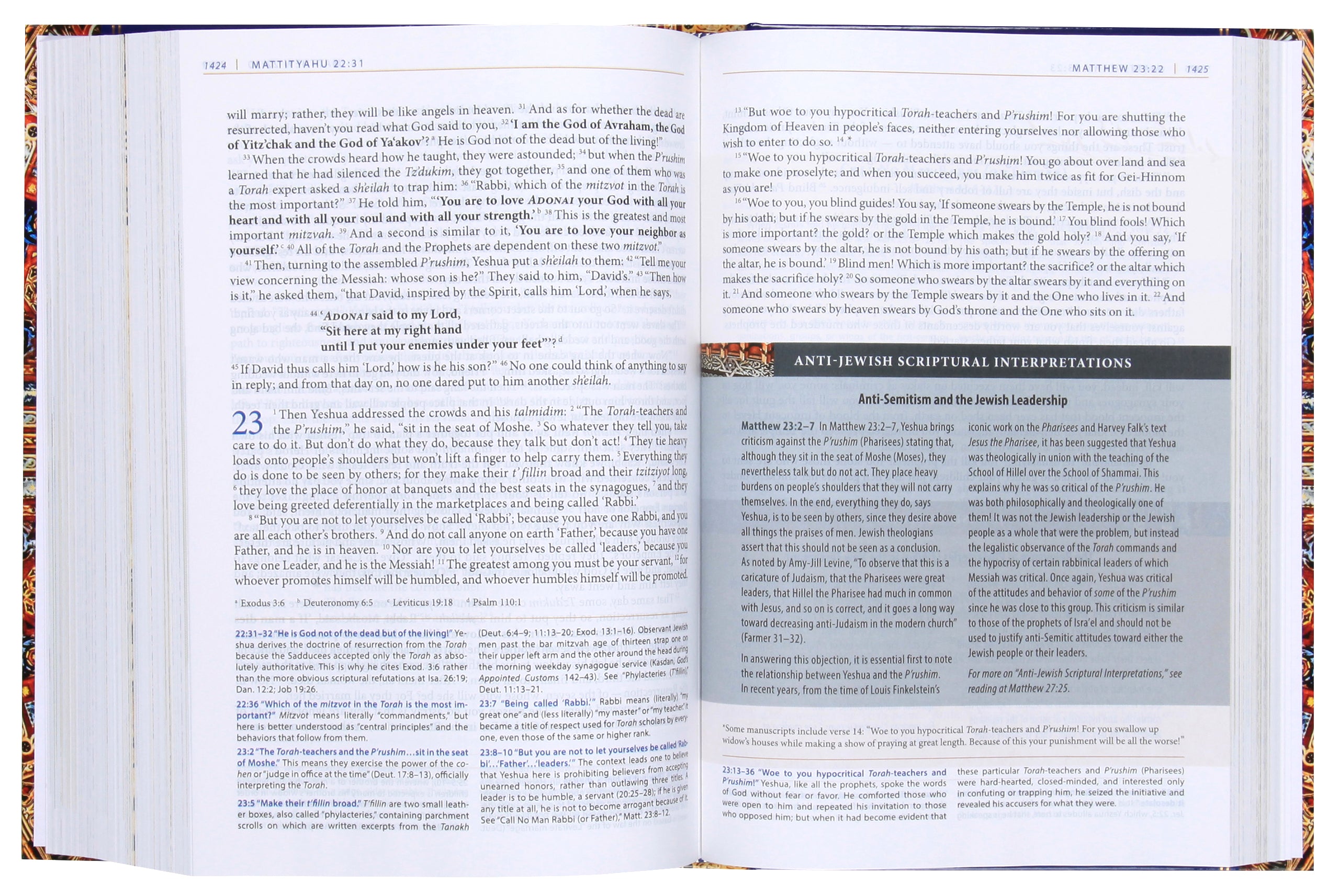 The Complete Jewish Study Bible