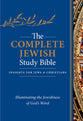 Complete Jewish Study Bible, the Blue