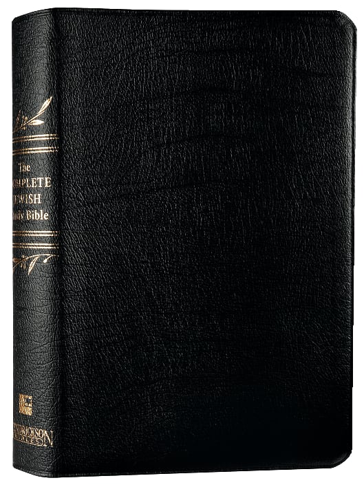 Complete Jewish Study Bible, the Black
