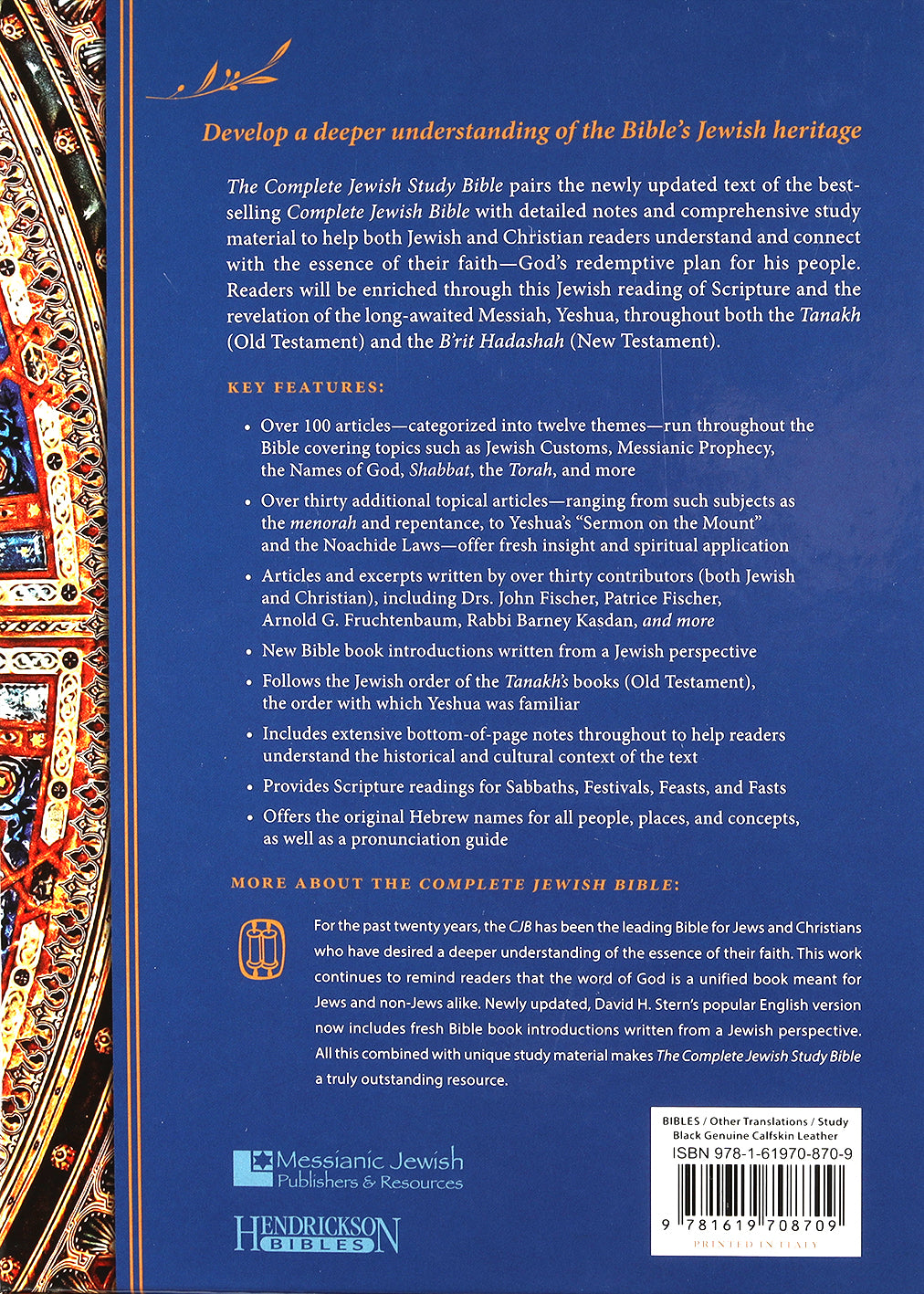 Complete Jewish Study Bible, the Black