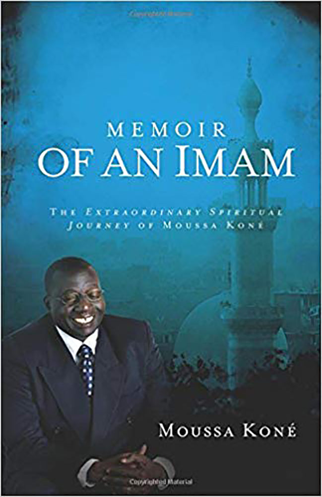 Memoir of An Imam