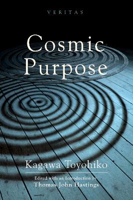 Cosmic Purpose (#12 in Veritas Series)