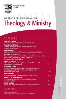 Mcmaster Journal of Theology and Ministry 2013-2014 (#14 in Mcmaster Journal Series)