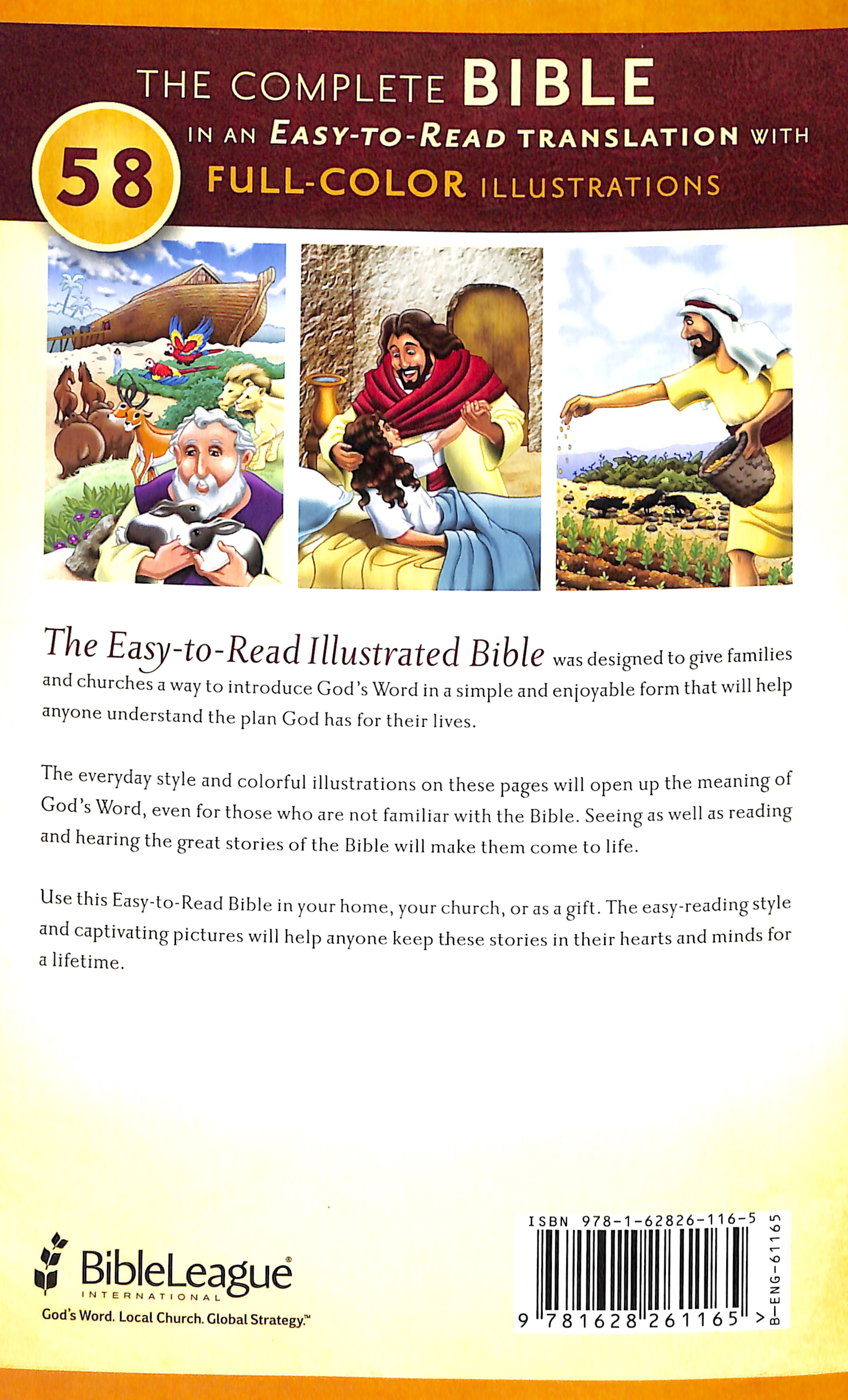 ERV Illustrated Children's Bible