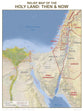 Wall Chart Then and Now: Holy Land Relief Map (Laminated)