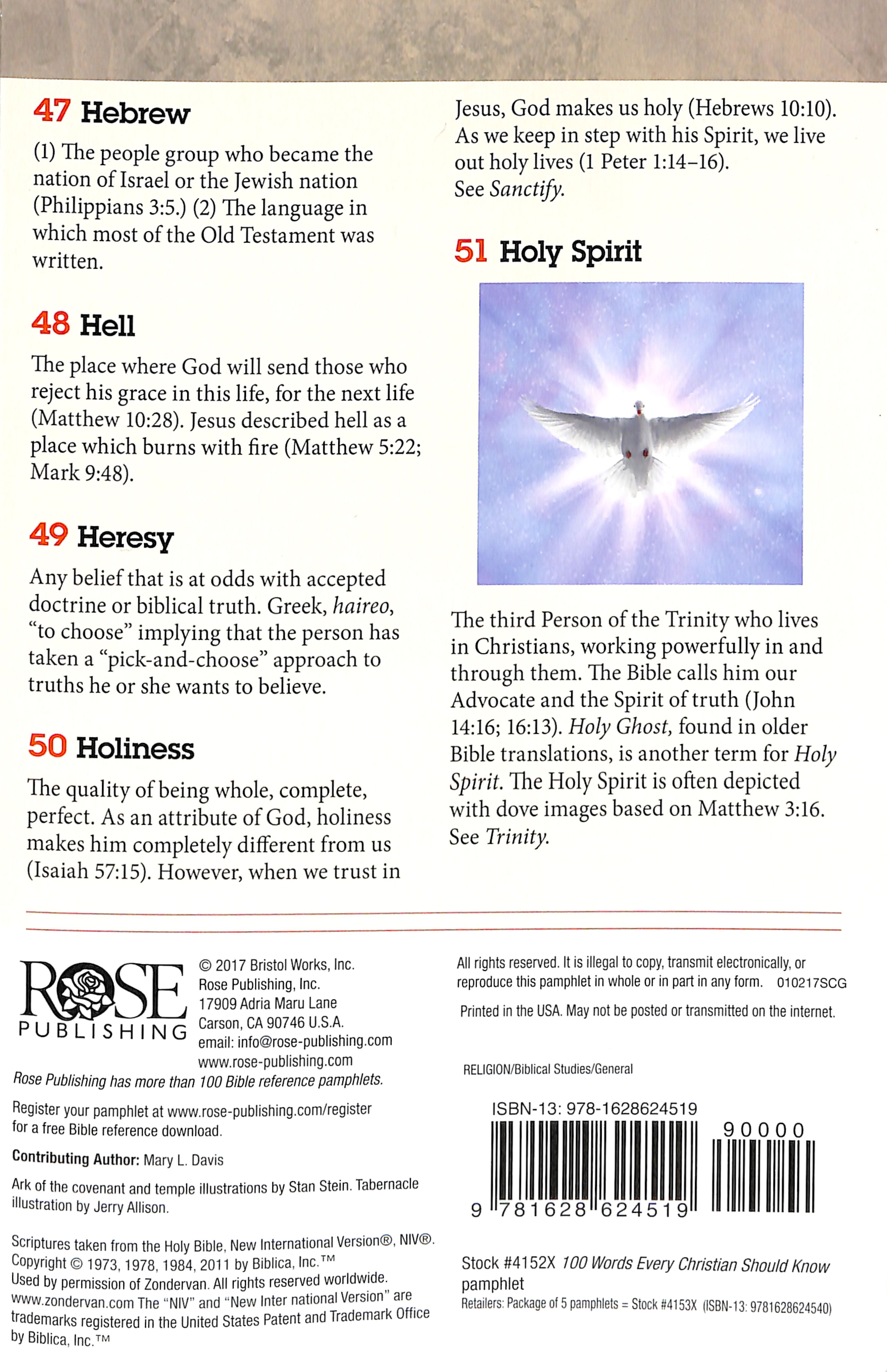 100 Words Every Christian Should Know (Rose Guide Series)