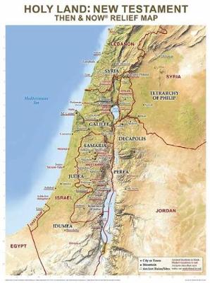 Holy Land: New Testament Then & Now Relief Map