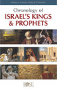 Chronology of Israel's Kings and Prophets: Events in Samuel, Kings & Chronicles (Rose Guide Series)