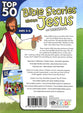 Top 50 Bible Stories About Jesus For Preschool (Ages 2-5) (Rosekidz Top 50 Series)