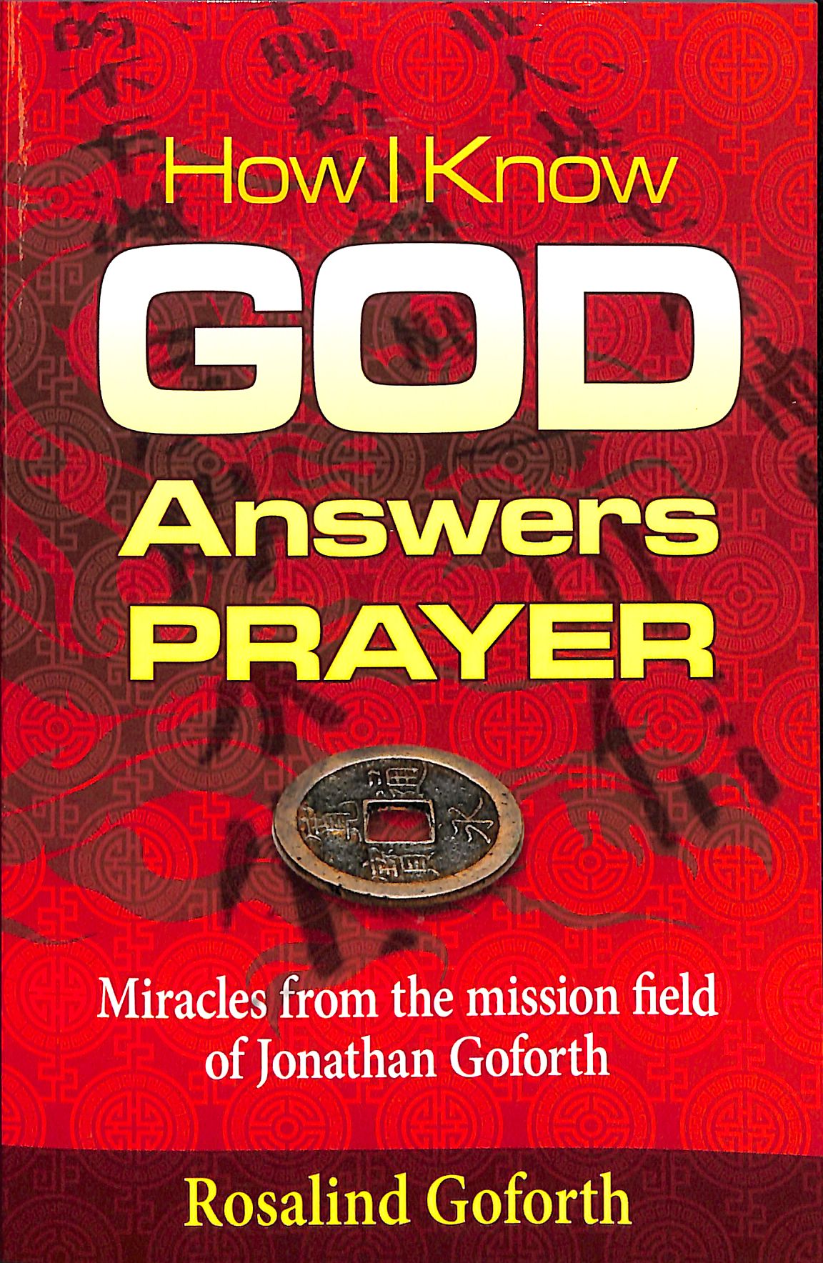 How I Know God Answers Prayer