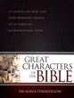 Great Characters of the Bible