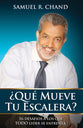 ?Que Mueve Tu Escalera? (Spanish)