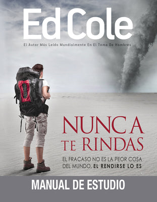 Nunca Te Rindas (Manual De Estudio) (Spanish)