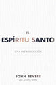 El Espiritu Santo (Holy Spirit) (Spanish)