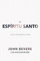 El Espiritu Santo (Holy Spirit) (Spanish)