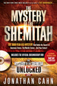 The Mystery of the Shemitah (With DVD)