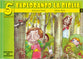 15 Bible Based Devotionals For Young Children  (#01 in Five Minute Bible Devotionals Series) (Spanish)