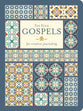 The KJV Four Gospels For Creative Journaling