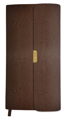 The KJV Compact Bible Brown