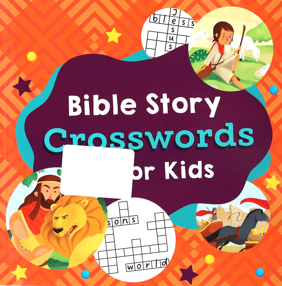 Bible Story Crosswords For Kids