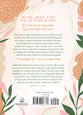 Praying Your Way to a Happy Life: Daily Inspiration For Women
