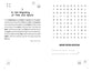 Kids' Hidden Trivia Bible Word Searches: 100 Puzzles Plus Bonus Q&A!