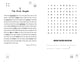 Kids' Hidden Trivia Bible Word Searches: 100 Puzzles Plus Bonus Q&A!
