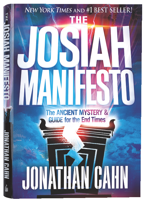 The Josiah Manifesto: The Ancient Mystery & Guide For the End Times