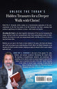 Decoding the Torah: Applying Ancient Wisdom in a Modern World