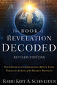 The Book of Revelation Decoded (2nd Edition): Your Guide to Understanding the End Times Through the Eyes of the Hebrew Prophets