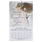 2026 Mini Magnetic Calendar: Seek First the Kingdom of God (Matt. 6:33) Bird