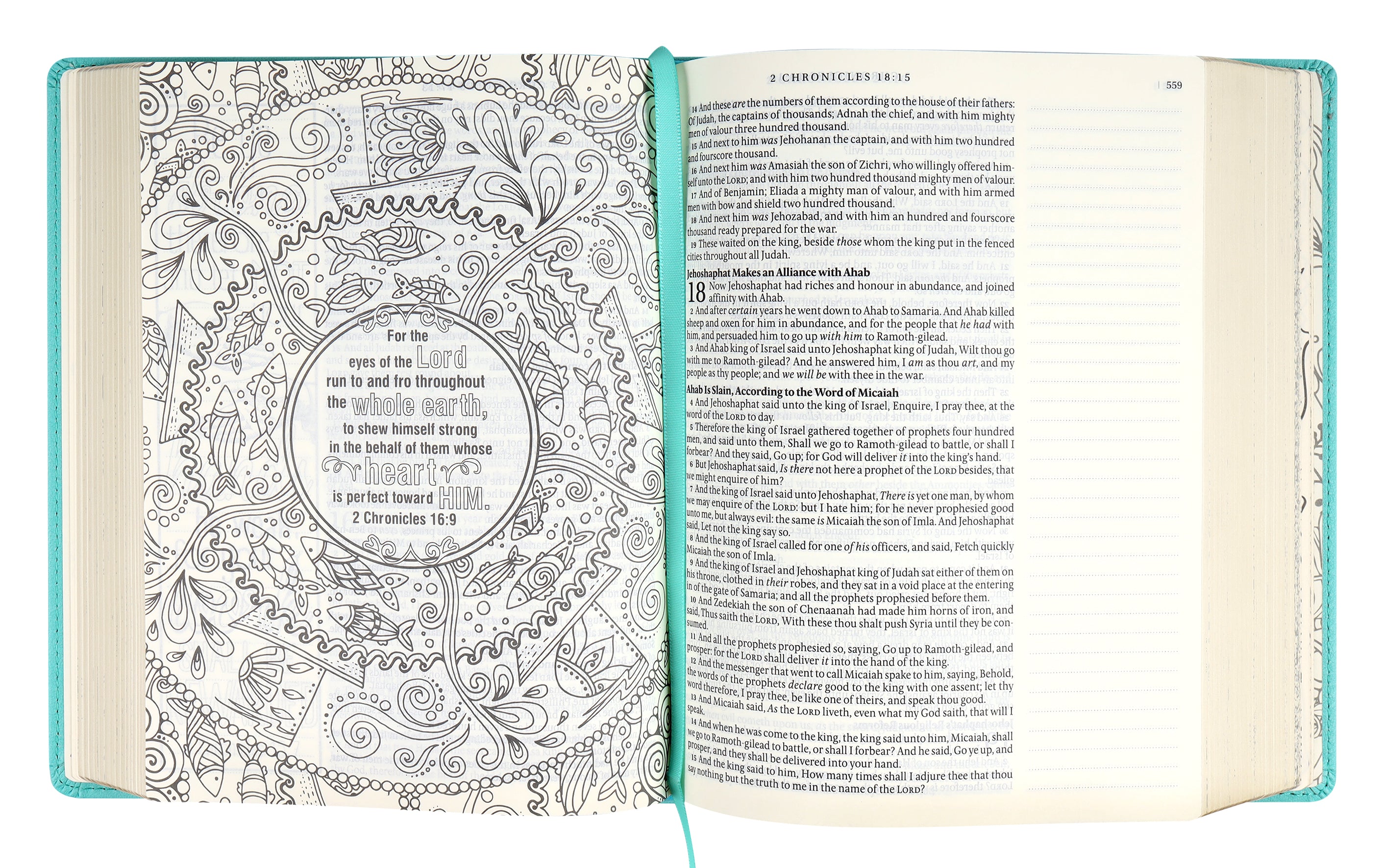 KJV My Promise Bible Teal