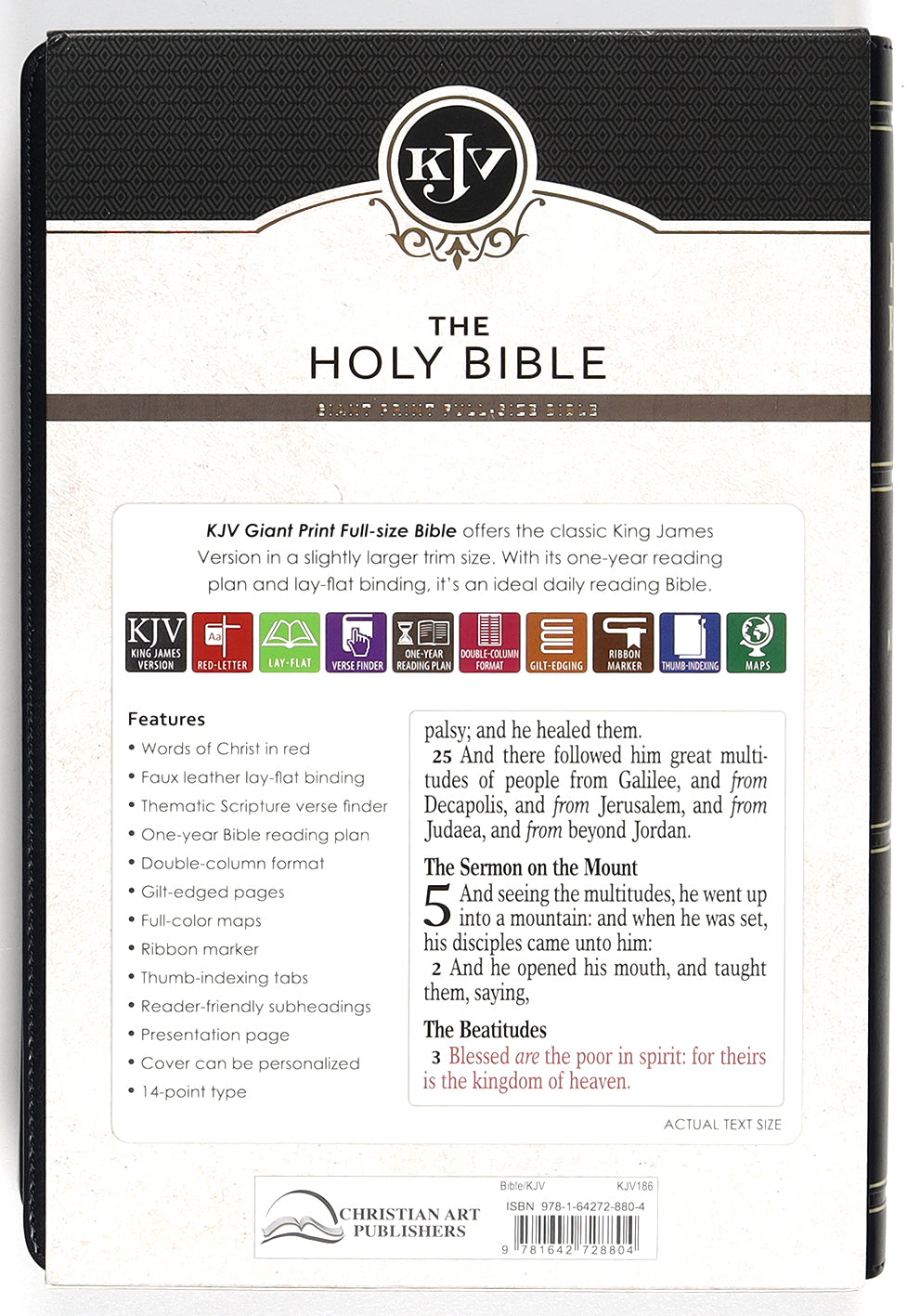 KJV Giant Print Full-Size Bible Dark Brown Thumb Index (Red Letter Edition)