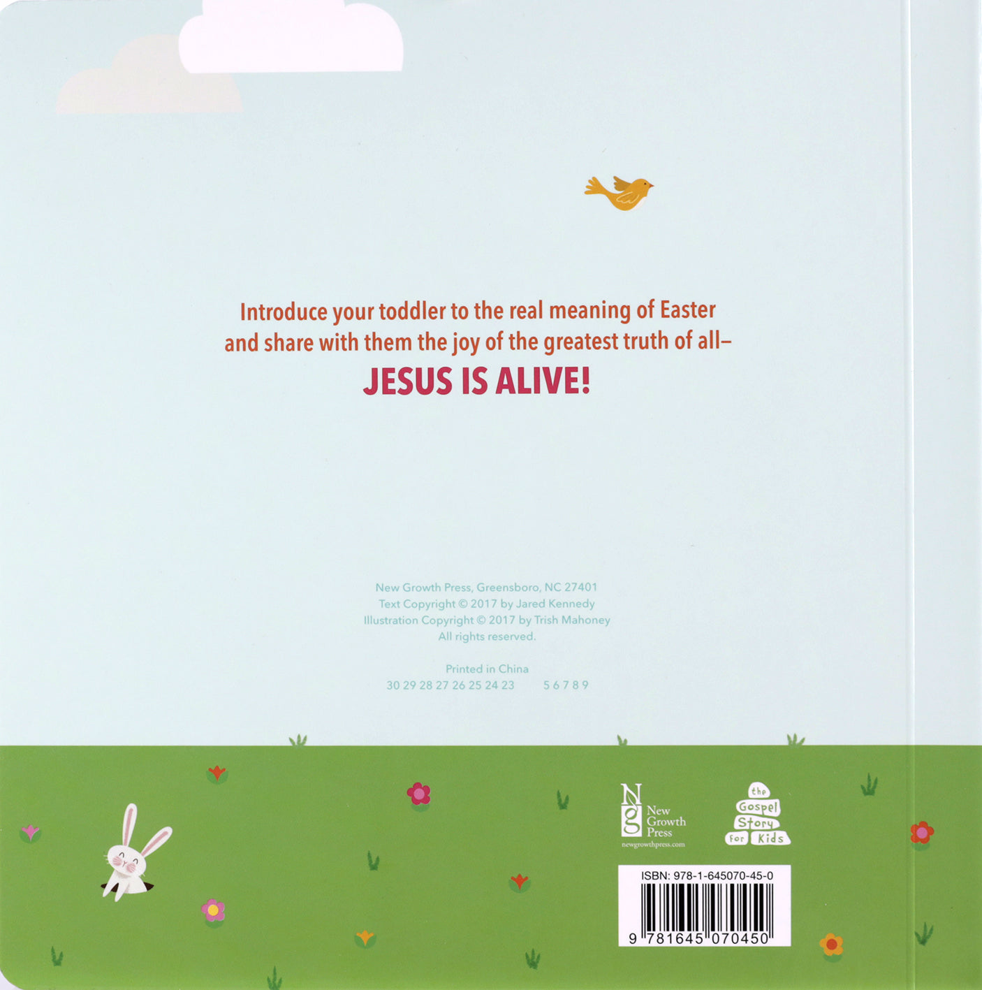 Jesus Rose For Me: The True Story of Easter (Beginner's Gospel Story Book Series)
