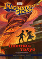 Light in the Lions' Den/Inferno in Tokyo/Madman in Manhattan (Adventures In Odyssey Imagination Station (Aio) Series)