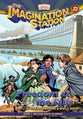 Freedom At the Falls (#22 in Adventures In Odyssey Imagination Station (Aio) Series)