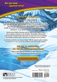 Sled Run For Survival (Adventures In Odyssey Imagination Station (Aio) Series)