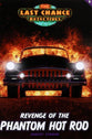 Last Chance Detectives (Seven-Book Set) (Last Chance Detectives Series)