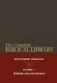 Matthew - John and Harmony (#01 in Complete Biblical Library New Testament Series)