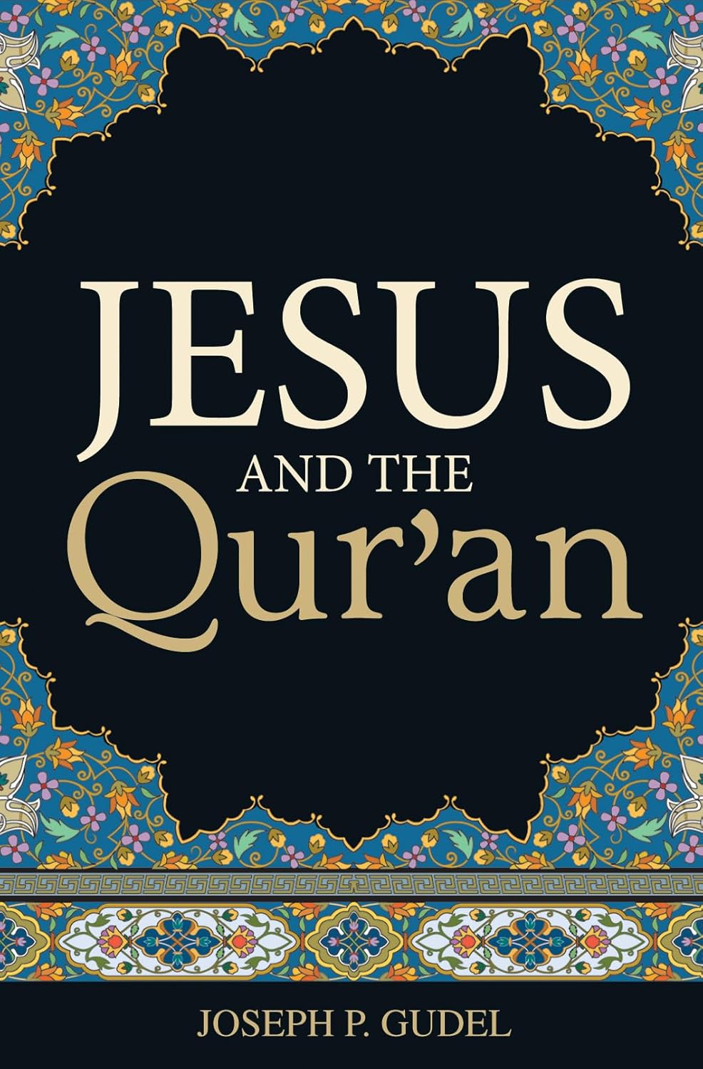 Jesus and the Qur'an (25 pack)