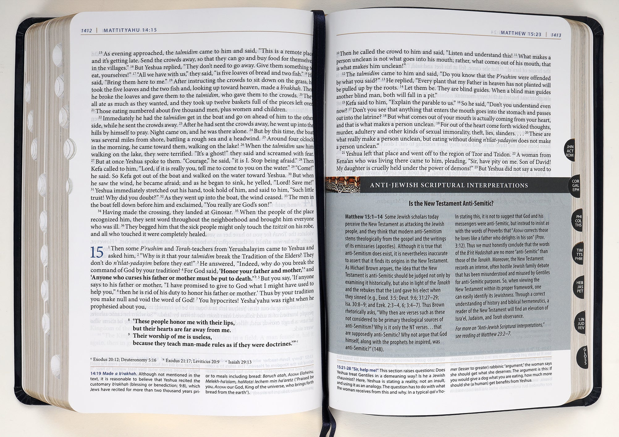Complete Jewish Study Bible, the Indexed Blue Flexisoft With Gold Lettering