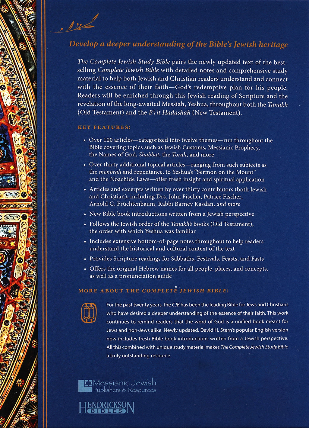 Complete Jewish Study Bible, the Indexed Black With Gold Lettering