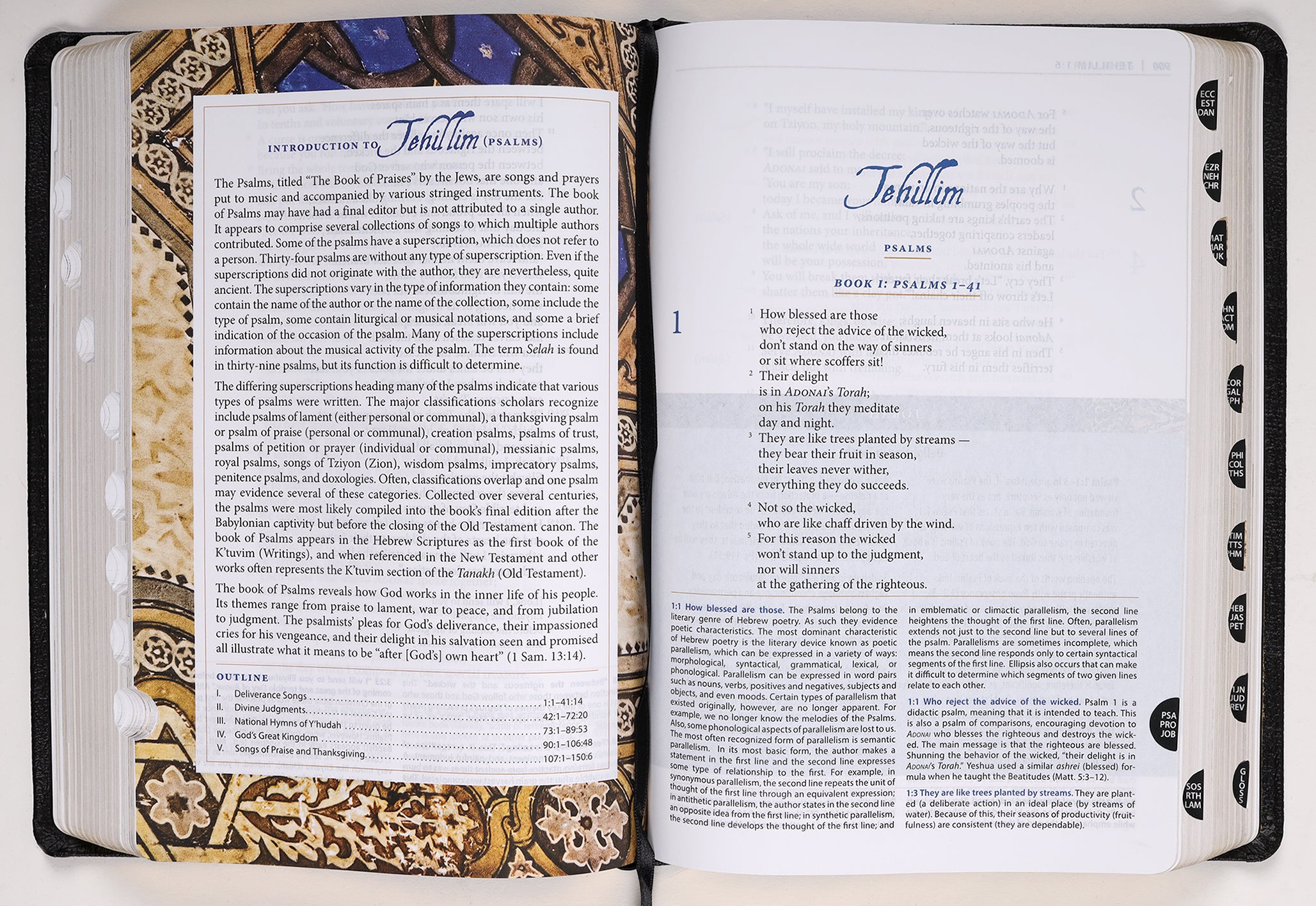 Complete Jewish Study Bible, the Indexed Black With Gold Lettering