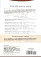 KJV Study Bible Large Print Indexed Teal Inlay (Red Letter Edition)