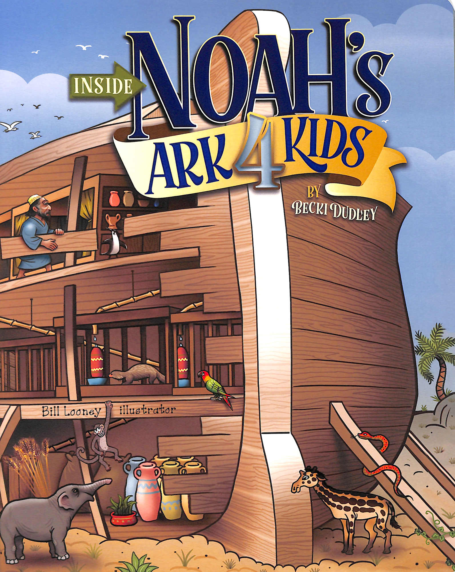 Inside Noah's Ark For Kids (8 X 10 Inches)