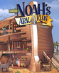 Inside Noah's Ark For Kids (8 X 10 Inches)