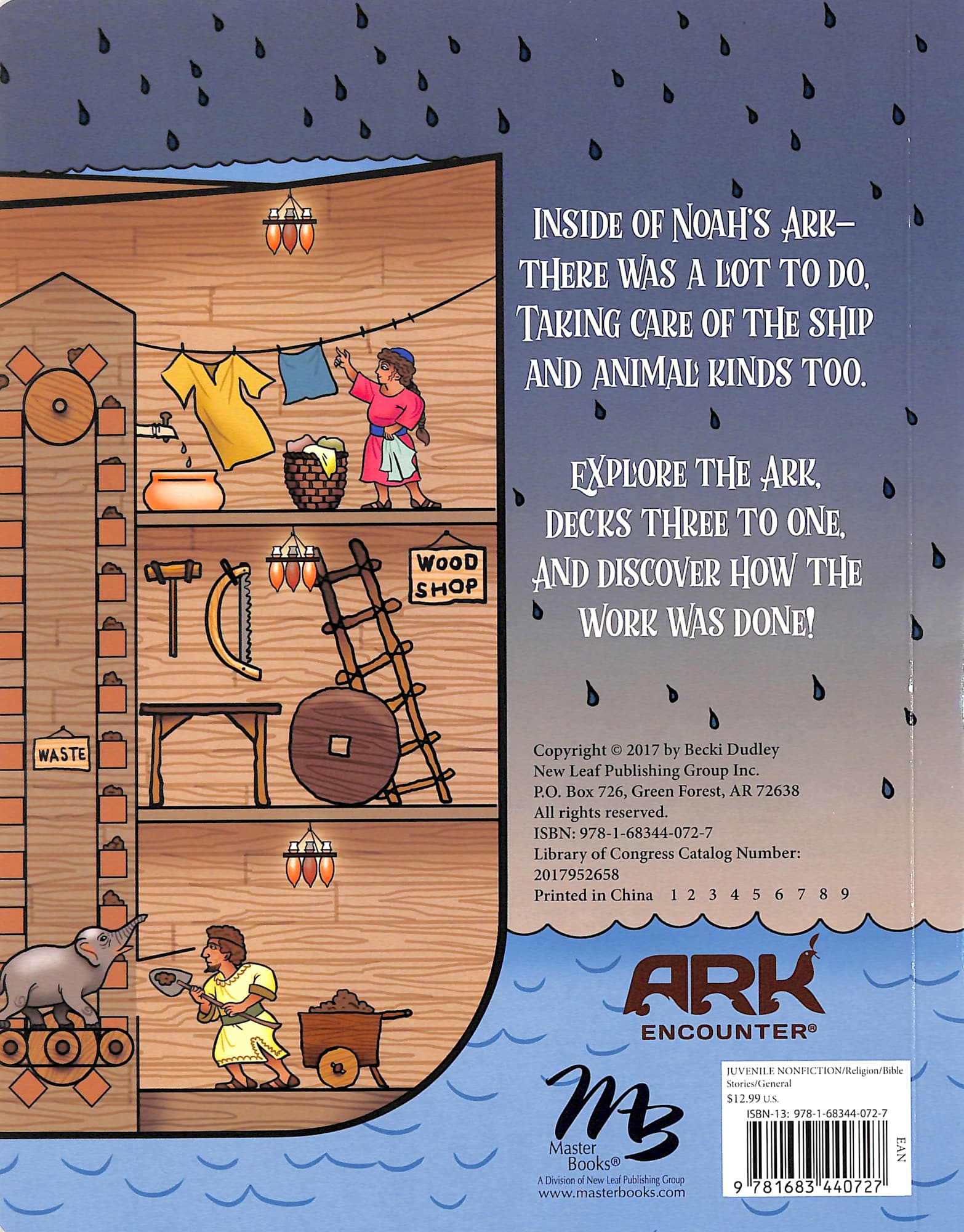 Inside Noah's Ark For Kids (8 X 10 Inches)